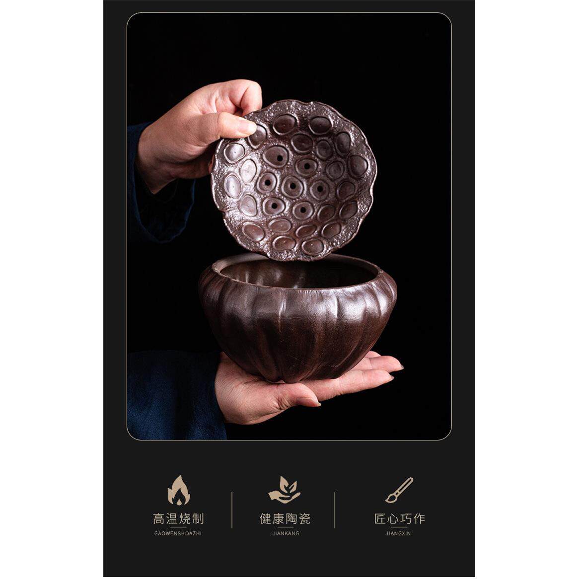 莲蓬建水陶瓷茶洗带盖过滤茶渣缸功夫茶具废水缸干湿分离水孟