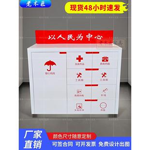 社区便民服务柜志愿者服务台党建服务便民柜银行便民服务柜台现货