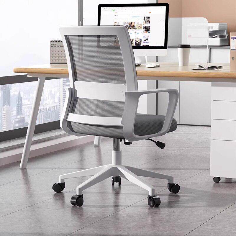 办公椅电脑椅子会议室椅子舒适久坐家用办公室职员座椅转椅弓形椅