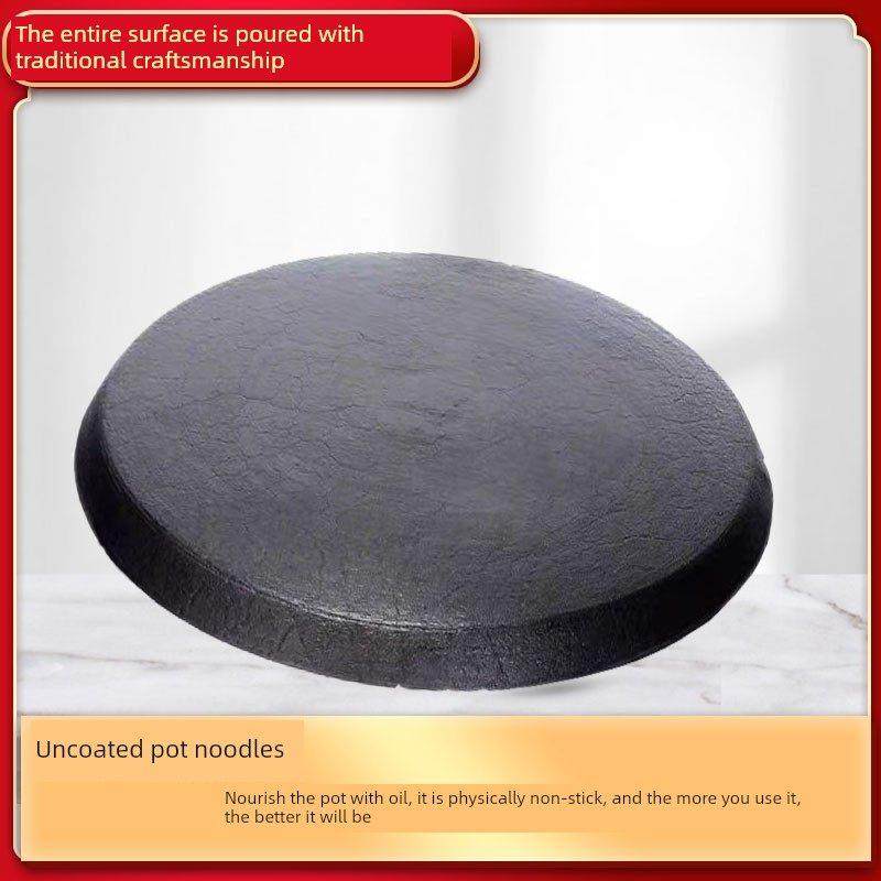 电动煎饼变频煎饼机滚筒面平山东煎饼水果蔬菜煎饼单煎饼蒸锅家用