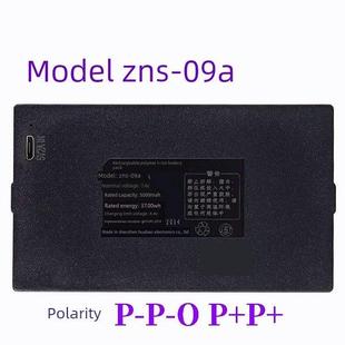 万事威TZ68 09A 05B电池 ZNS 适用于指纹锁智能锁电池