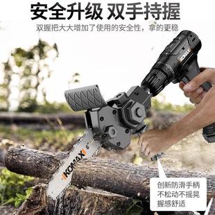 电锯户外砍树伐木锯链条锯 电链锯家用锯柴小型手持木工锯子充电式
