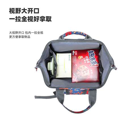 电动车后靠背挂物包电瓶车两用手提后置物兜置物车篮收纳后备箱袋