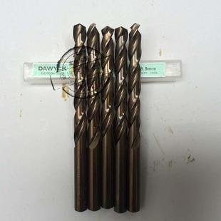 高钴不锈钢钻头金属钢板钻头铁转头 M35全磨制麻花钻 含钴钻头
