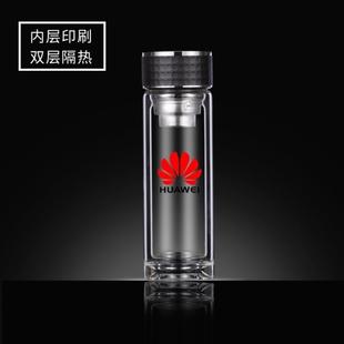 双层玻璃杯便携女学生喝水杯子家用男茶水分离泡茶杯个人用定制T