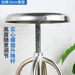 不锈钢圆凳医院气压升降椅带滑轮旋转车间工厂流水线凳学校凳子