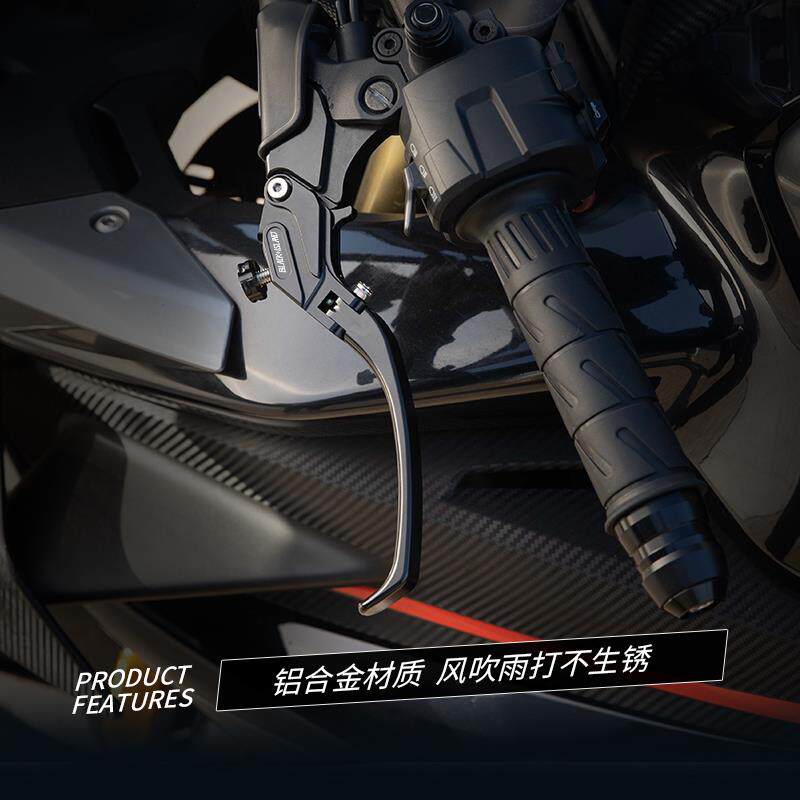 适用小牛电动车FX风速NX FXT MT U3刹车手把牛角制动拉杆改装件