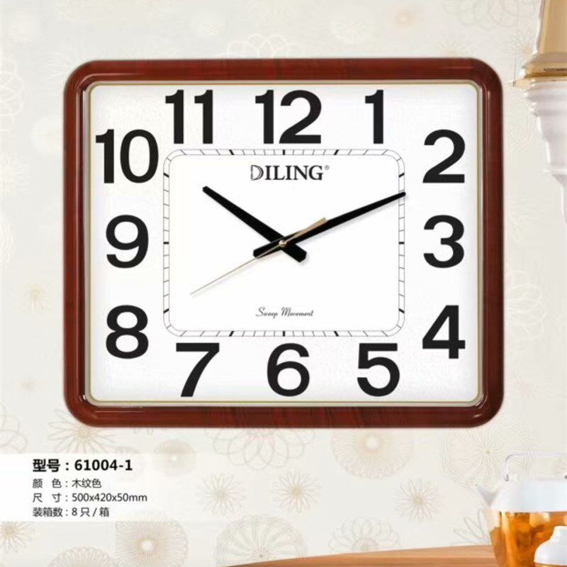 迪翎石英钟静音机芯办公会议室挂钟简约时尚居家钟表6155