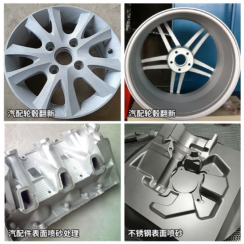 液体湿式喷砂机小型环保无尘水喷沙机汽车轮毂模具翻新除锈打砂机