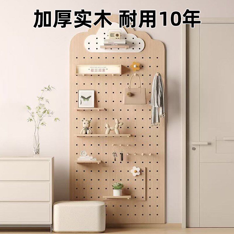 实木洞洞板置物架定制入户玄关墙上造型墙收纳架墙面墙壁挂衣架