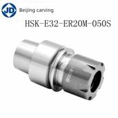 ER16 A50 040MS 北京精雕机刀柄ISO20 ISO25 HSK E32 BT30HS