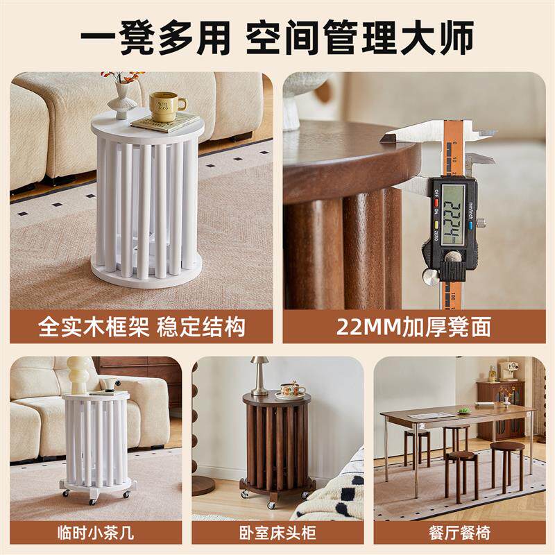 实木凳子家用可叠放叠叠乐带滑轮纳堆叠凳客人备用凳新中式圆凳