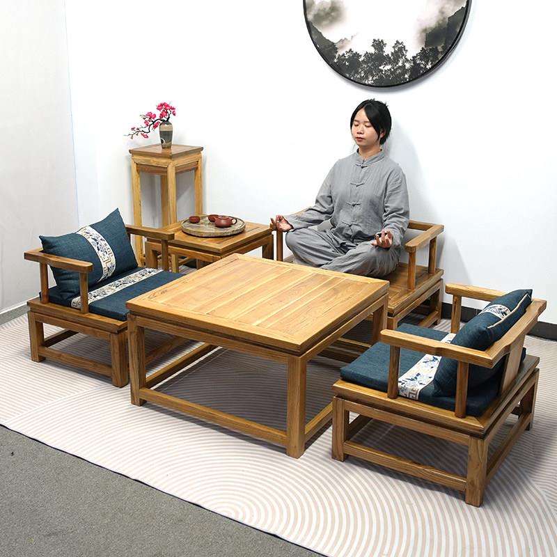 全实木中式禅椅高端打坐禅修座椅南榆木加宽加厚原木色大主人椅