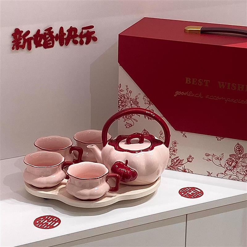茶具组合套装结婚礼物花茶壶茶杯一整套礼盒装乔迁客厅水杯子水壶