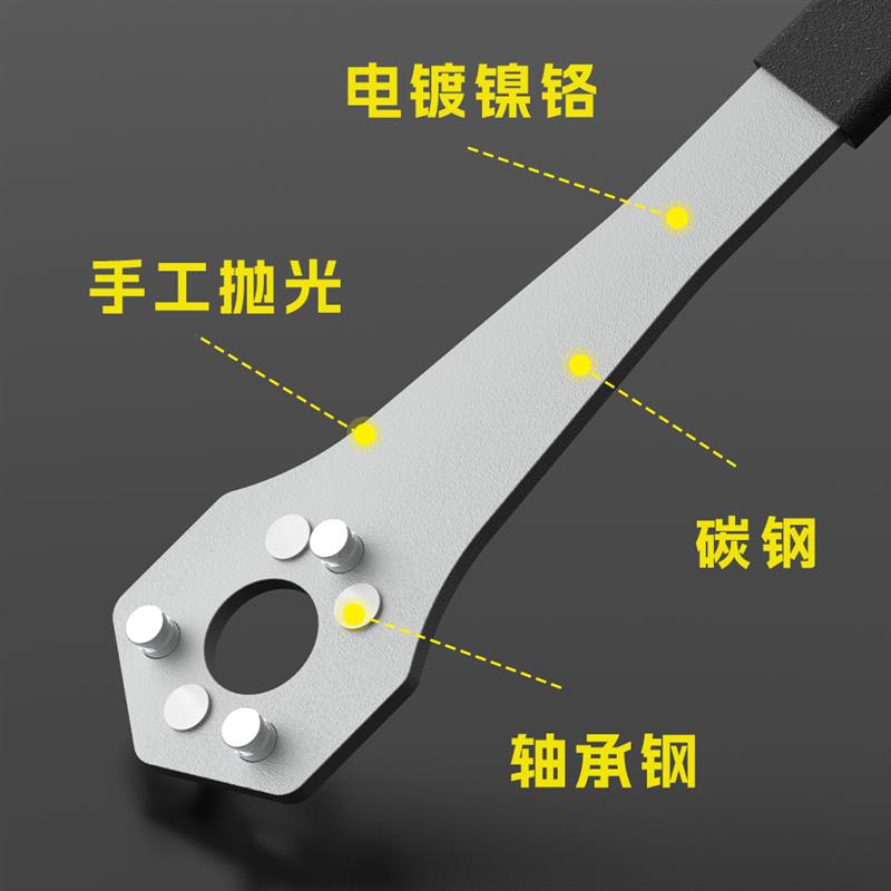 钒镀工具三点式飞轮扳手自行车卡式飞轮拆卸安装工具套筒固定扳手