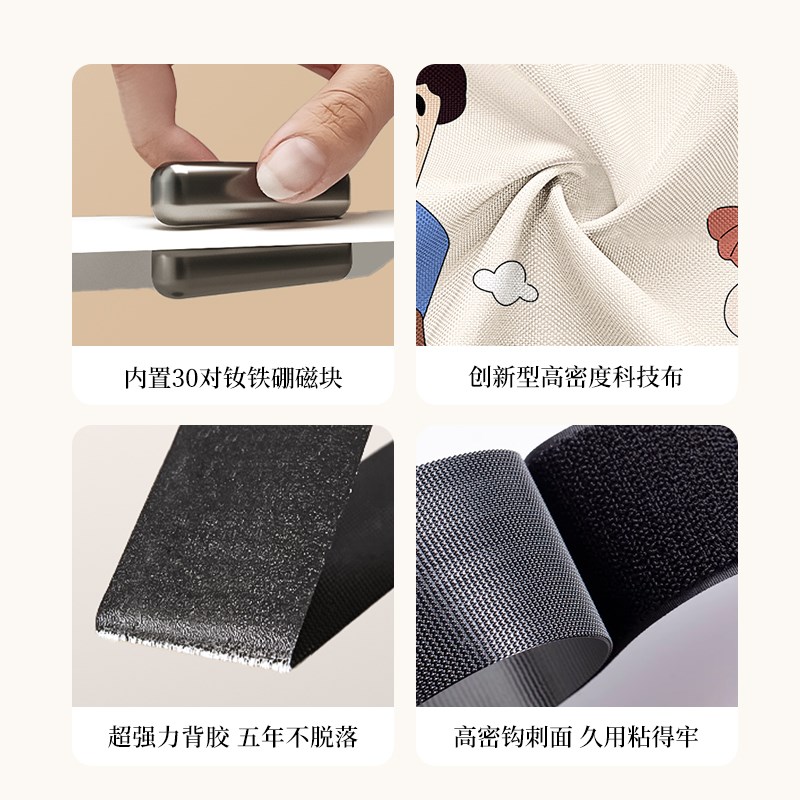 隐私防蚊门帘2026新款夏季磁吸房间遮挡帘隔断防走冷气防风门帘