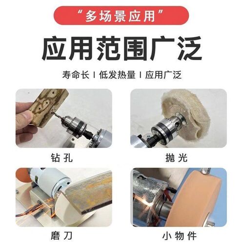 磨刀电动磨刀机砂轮机家用迷你磨刀器台式除锈磨石打磨羊毛剪修刃