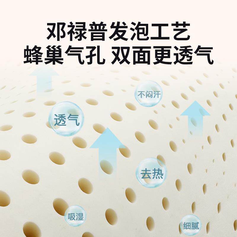 泰国乳胶床垫可折叠1.5m1.8米双人床垫天然橡胶软垫家用学生宿舍