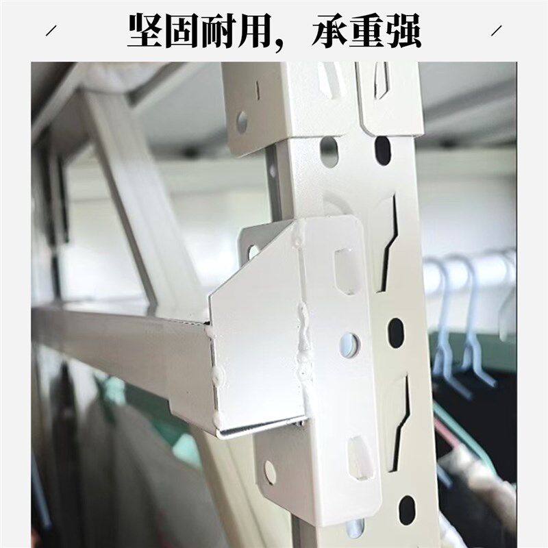 仓储货架横梁横撑配件蝴蝶扣配挂衣杆横梁服装架仓库货架横杆横梁