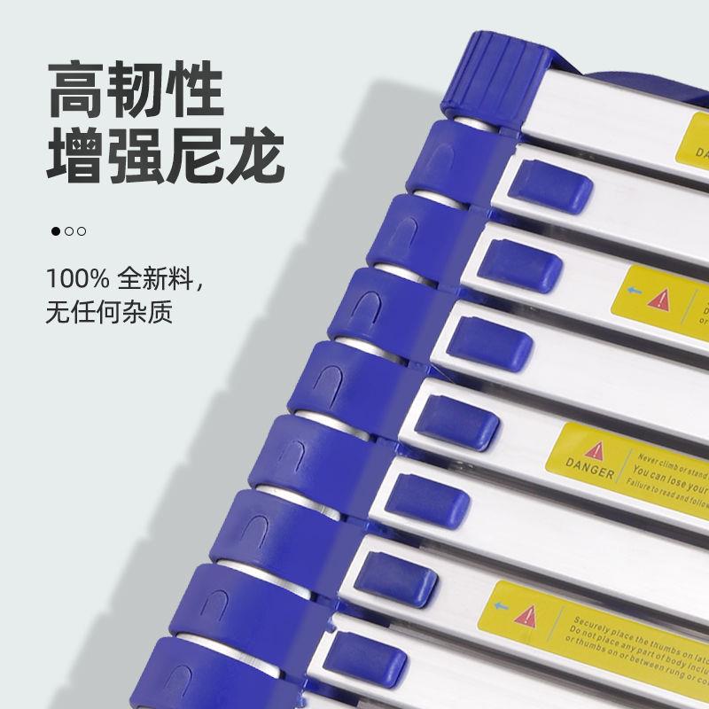 加厚蓝色伸缩梯子铝合金家用梯子竹节梯阁楼梯工程折叠步梯子