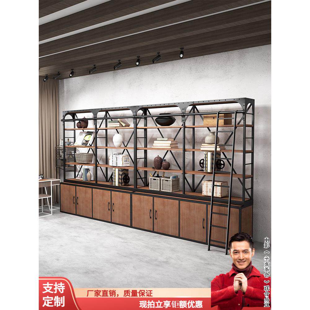 loft工业风铁艺隔板书柜置物架定制书架落地客厅覆古收纳架储物柜