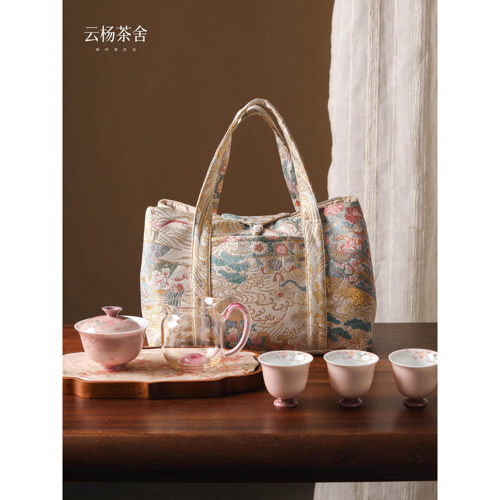 云杨茶舍 茶具收纳包功夫茶具收纳袋便携式旅行茶具收纳盒茶杯袋