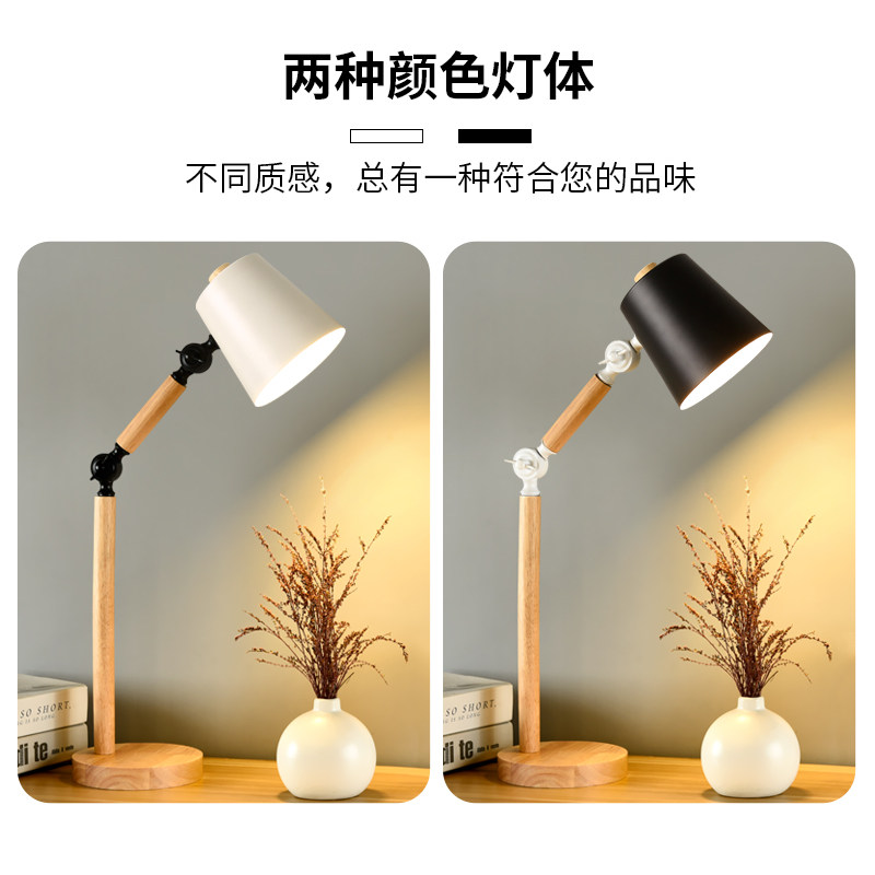 直流白炽卤素灯泡钨丝台灯儿童护眼无频闪学习书桌写作业调光插电