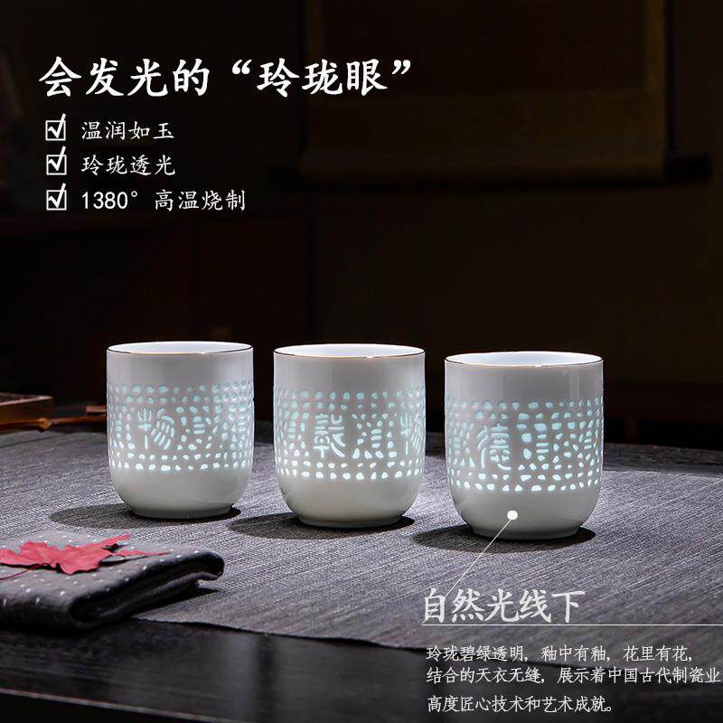景德镇玲珑瓷茶具套装家用釉下彩提梁壶陶瓷茶壶茶杯托盘整套礼盒