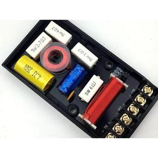 美声M507汽车5寸套装喇叭中高低音扬声器车载音响5寸套装重低音