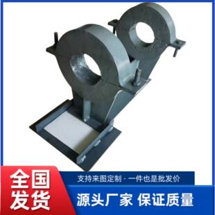 蛭石隔热滑动导向支架聚氨酯保冷管托蒸汽管道管托耐高温固定支座