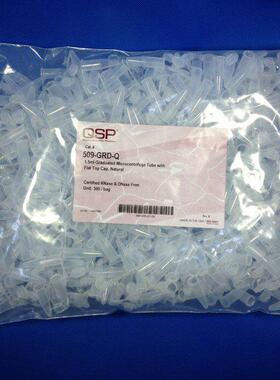 包邮 QSP 0.6ml 1.5ml 2ml 微量离心管 EP管 无酶无热源 GRD-Q