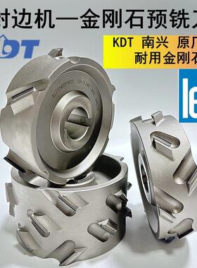 极东KDT南兴自动封边机金刚石预铣刀leitz刀具封边刀粗修刀精修刀