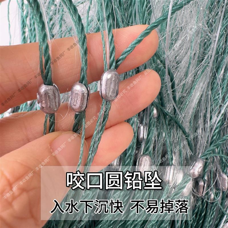小渔网粘网三层白条网捕鱼网浮网沉网50米100米长渔网餐条网1指网