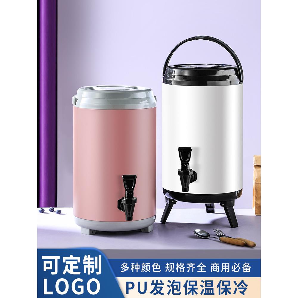 大容量商品保温桶不锈钢保温及冷保温档奶茶桶汤热水茶沸水豆浆桶