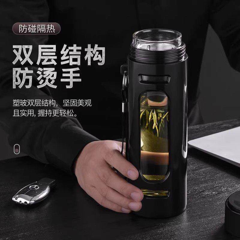 高档茶杯男士泡茶专用水杯2026新款玻璃杯防摔防爆双层塑玻泡杯子