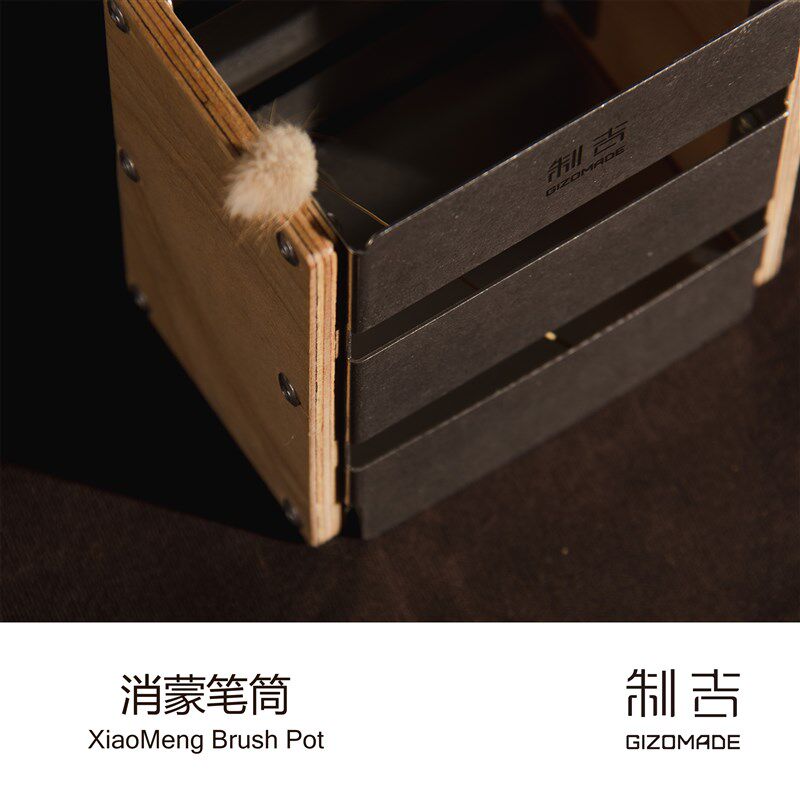消蒙笔筒 不锈钢木板筷子桶颜值 制吉家居