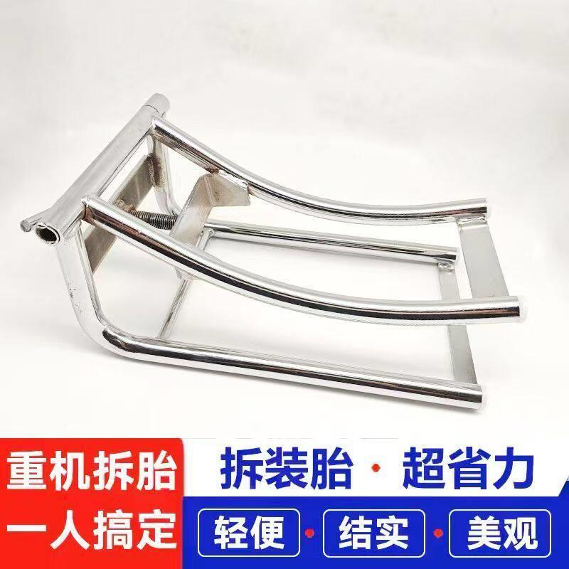 机车重机车起胎架起车架升降机轮胎轮毂轴维修工具辅助拆装工具