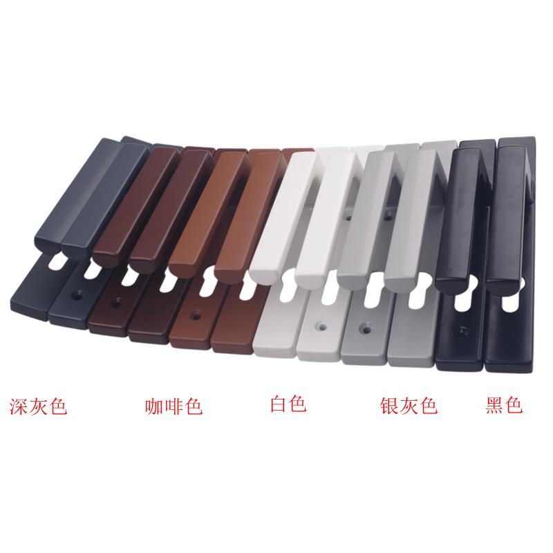 KINLONG坚朗门锁执手拉手断桥铝合金门锁8532门锁配件办公楼门锁