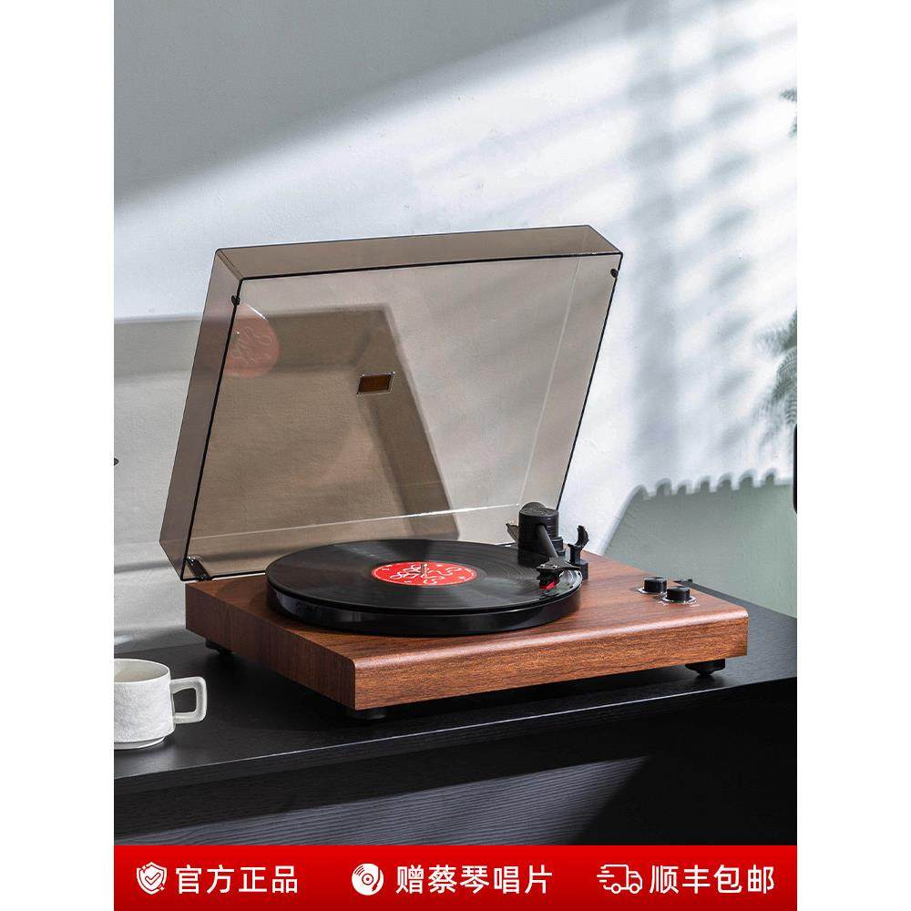 时光岁月T306B黑胶唱片机复古留声机蓝牙音响一体电唱机生日礼物