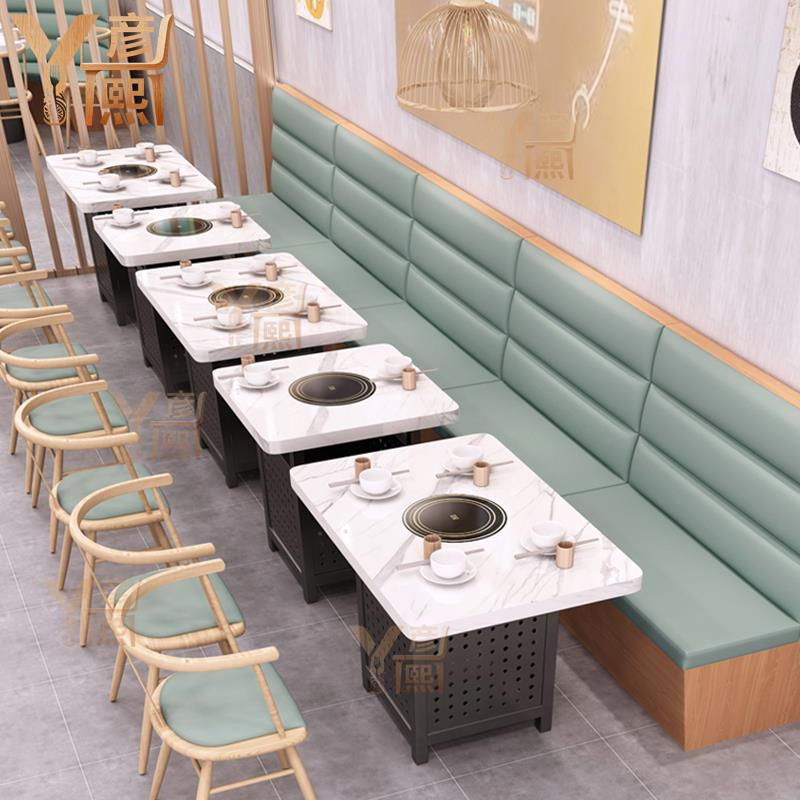 定制卡座沙发面馆米线店卡座餐厅饭店日料小吃店靠墙卡座餐饮商用