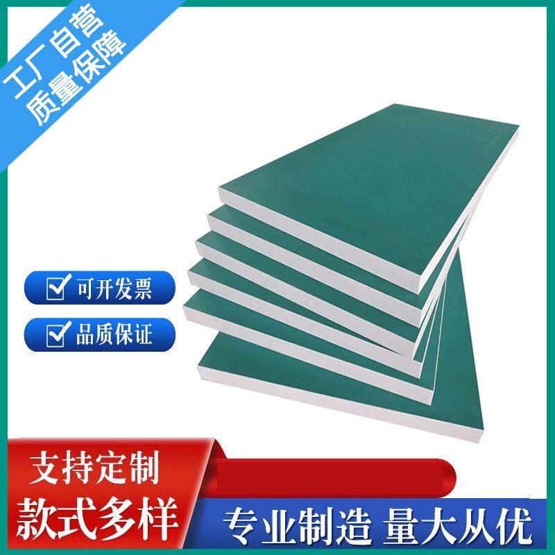 防静电桌面板工作台木板刨花多层复合板流水线三胺单双防火耐火板
