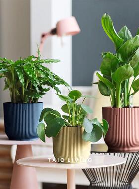 ELHO时尚家居花盆VIBES栅栏竖纹INS风绿植无孔圆盆简约磨砂荷兰制