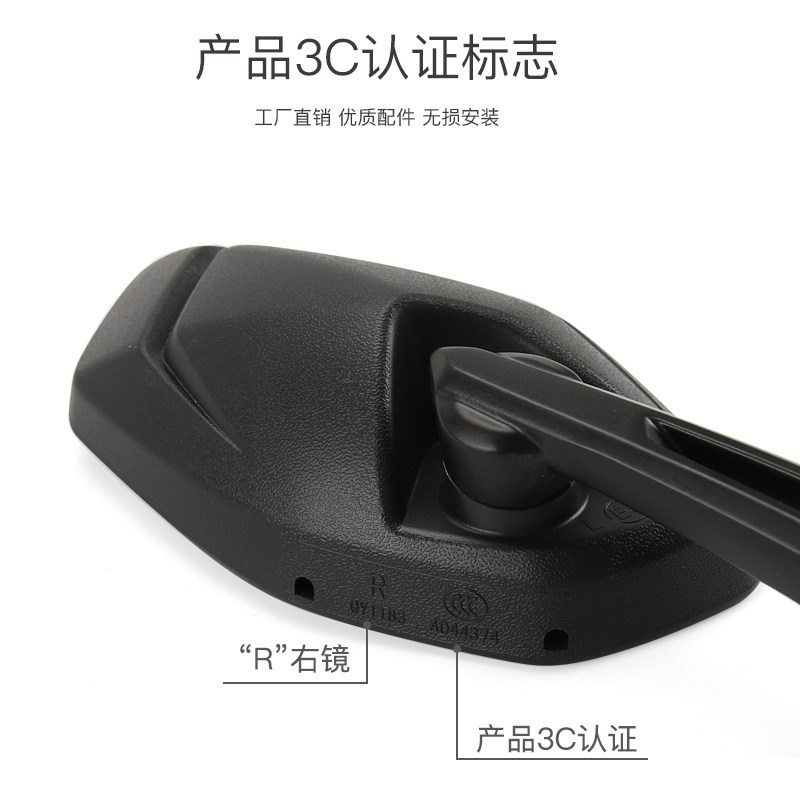 光阳踏板摩托车动丽G150 RACING X150 RKS150 KRV180后视镜反光镜