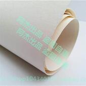 包邮 1开2开素描纸10张纯纸浆1K大张 150 180 230克加厚型写生铅