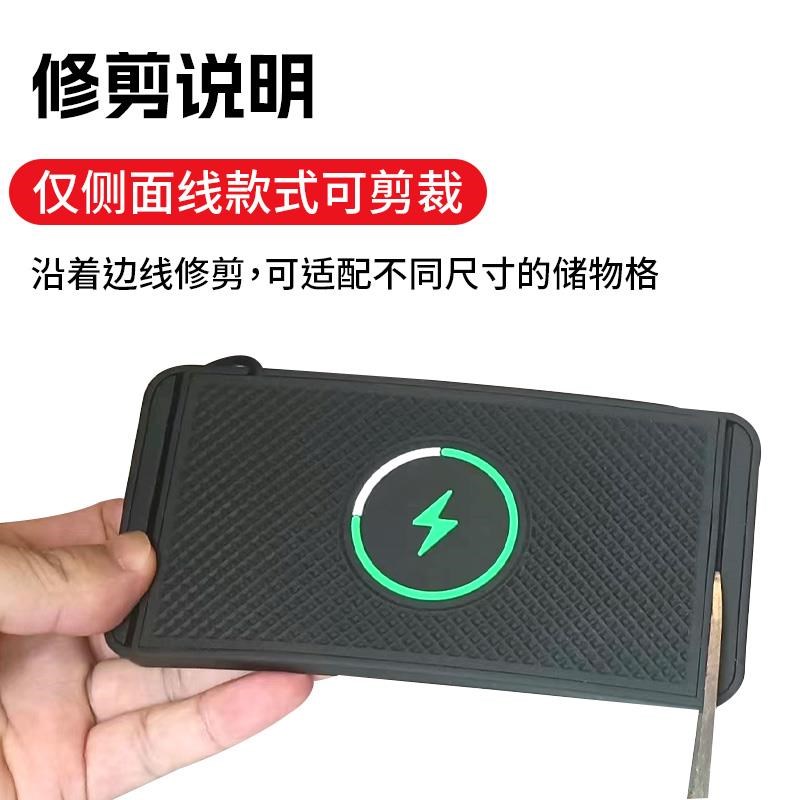 汽车内车载手机磁吸无线充电板车载无线充电器改装超级快充超薄