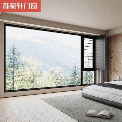 新豪轩致简105系统门窗断桥铝门窗封阳台封窗落地玻璃窗铝合金窗