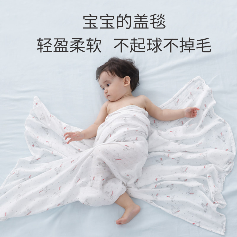 婴儿夏季冰丝盖毯超薄款竹棉纱布被 幼儿园用小毯子四层竹纤维