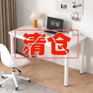 电脑桌书桌家用学生写字桌卧室长方形办公桌出租屋简易桌子工作台