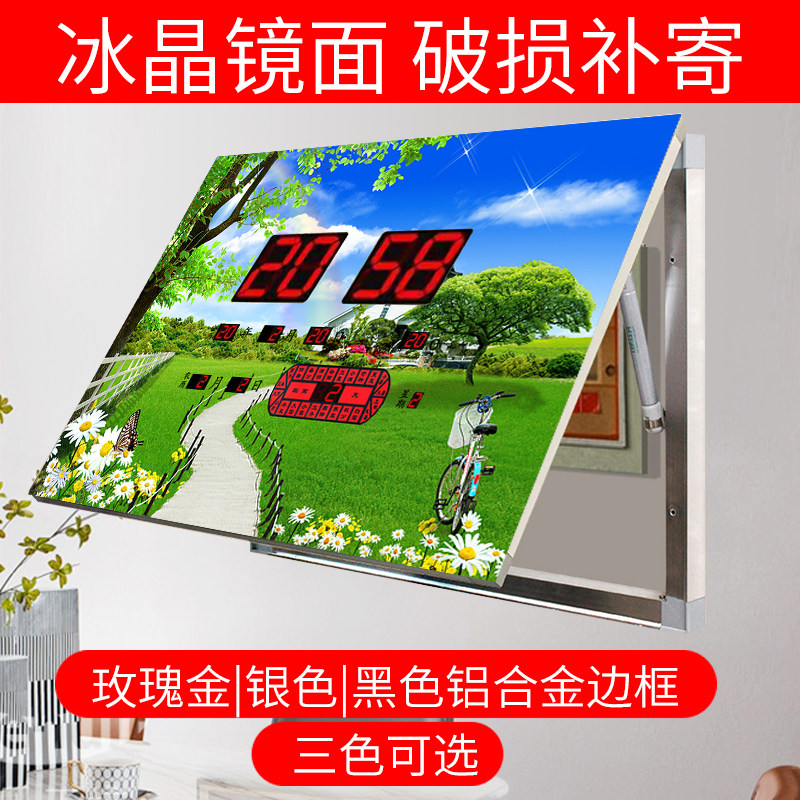 电表箱万年历装饰画显示时间大遮挡电闸总开关新款中式带钟表