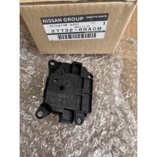 适用于英菲尼迪Q50L空调风门翻版电机蒸发箱冷暖转换模块伺服电机